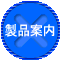 iē